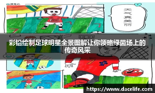 易倍emc官网极速版