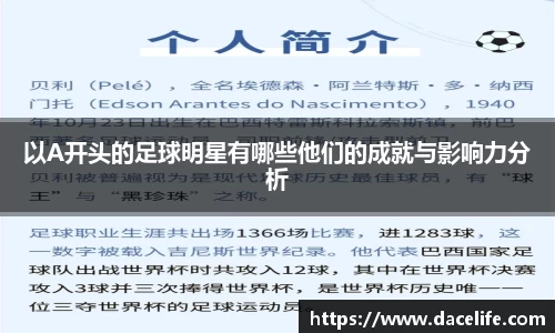 易倍emc官网极速版