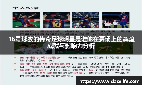 易倍emc官网极速版