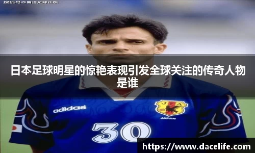 emc易倍·(中国)体育官方网站