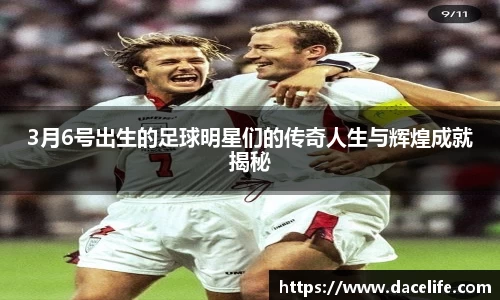 易倍emc官网极速版